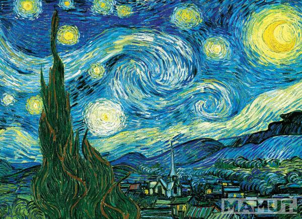Puzzle za decu STARRY NIGHT 100kom 