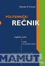 POLITEHNIČKI REČNIK (ENG-SRP) 