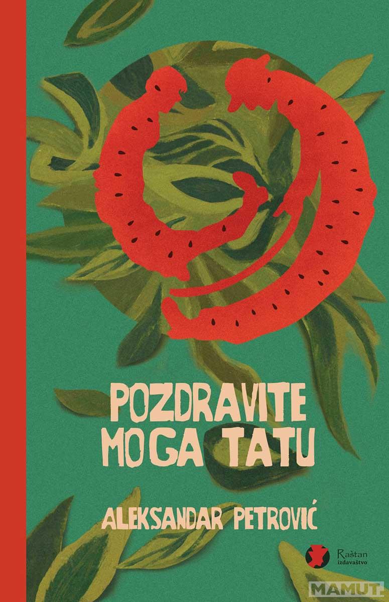 POZDRAVITE MOGA TATU 