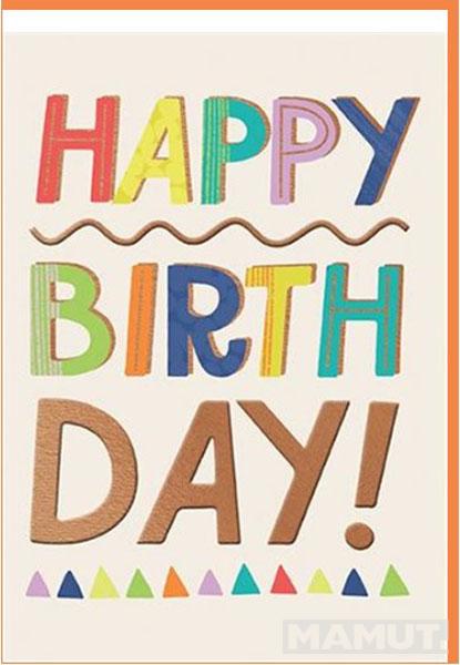 Rođendanska čestitka BIRTHDAY TEXT 