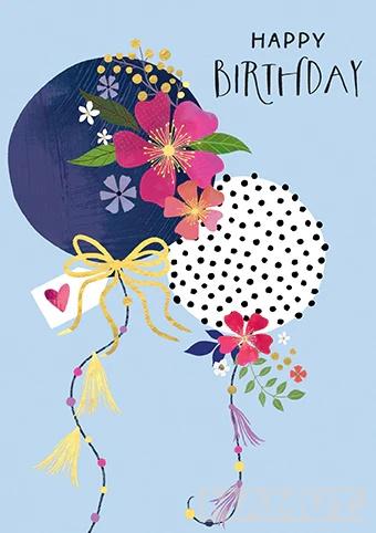 Rođendanska čestitka FLORAL BALLOONS 