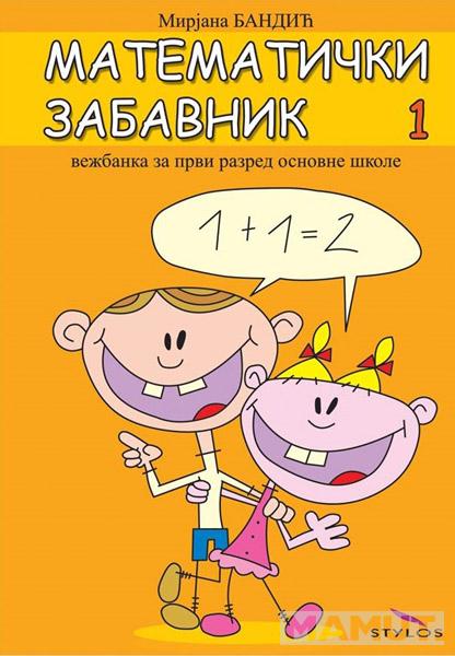MATEMATIČKI ZABAVNIK 1 