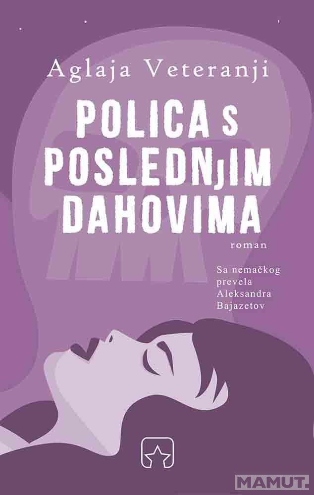 POLICA S POSLEDNJIM DAHOVIMA 
