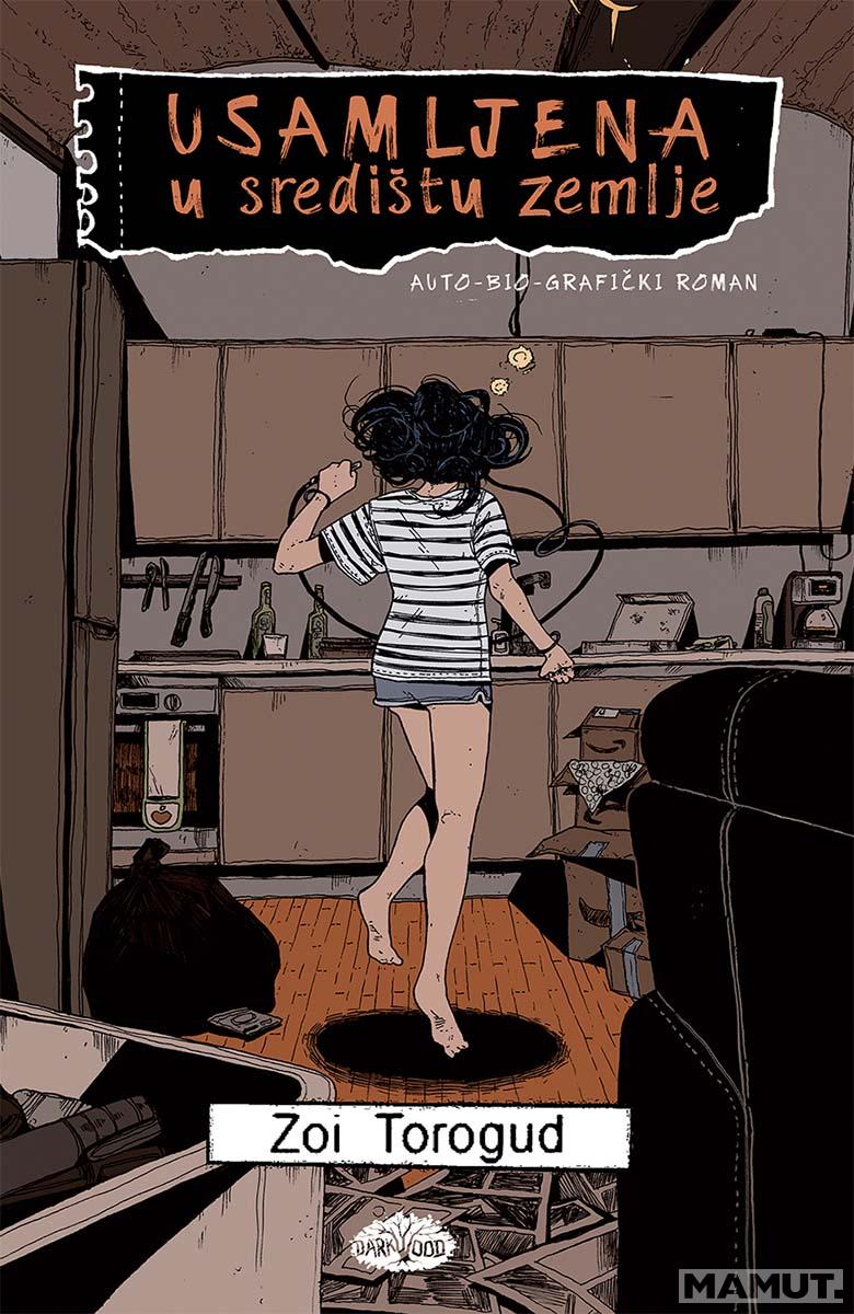 LUNA 2 Usamljena u središtu Zemlje 