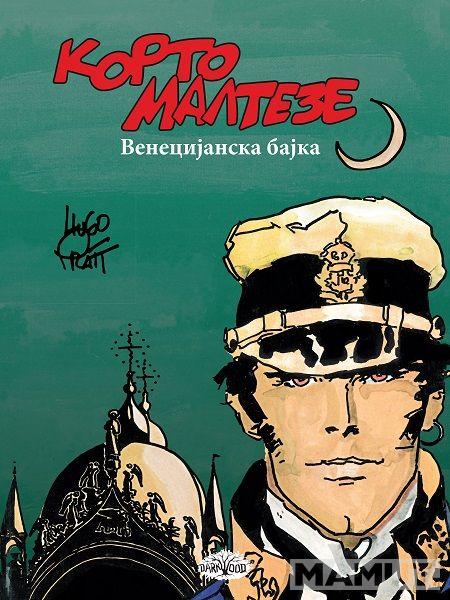 KORTO MALTEZE 07 Venecijanska bajka (Reprint) 