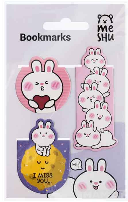 Magnetni bookmarker MESHU 