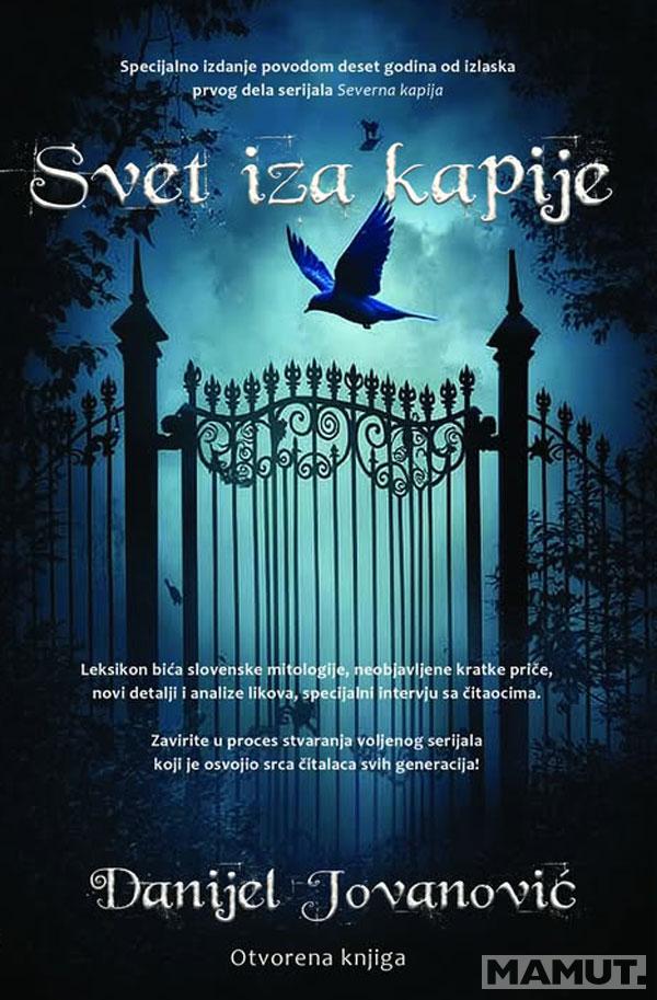SVET IZA KAPIJE 