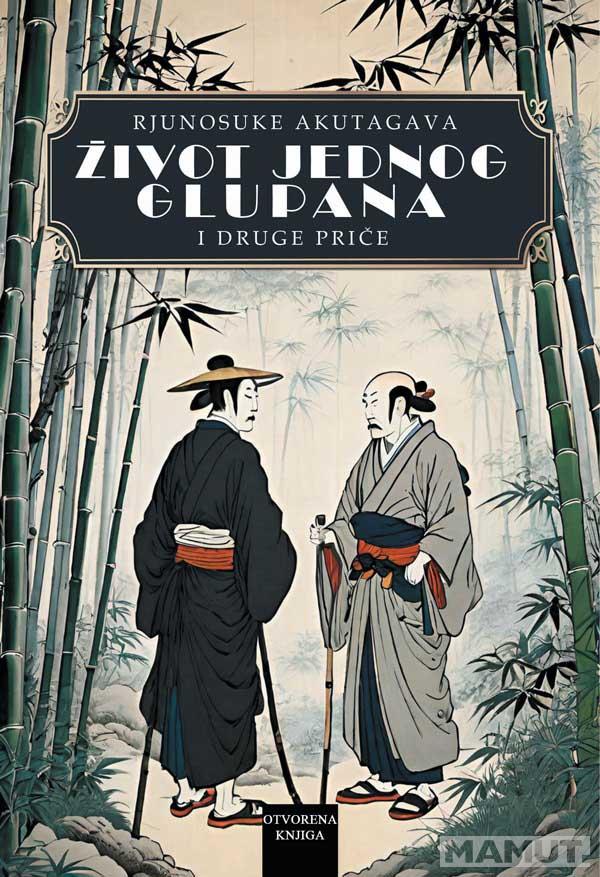 ŽIVOT JEDNOG GLUPANA 