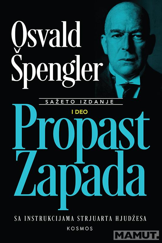 PROPAST ZAPADA I deo 