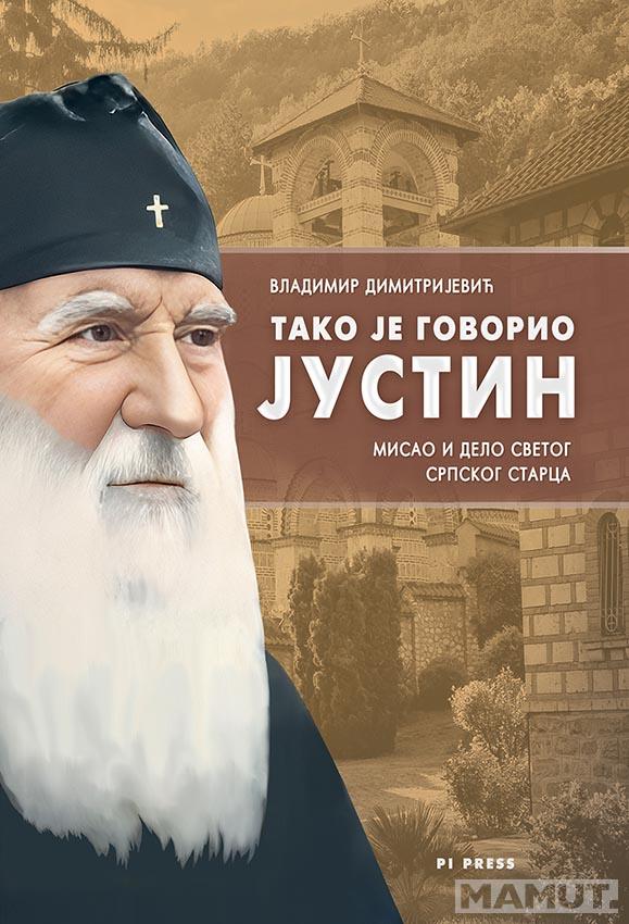 TAKO JE GOVORIO JUSTIN 