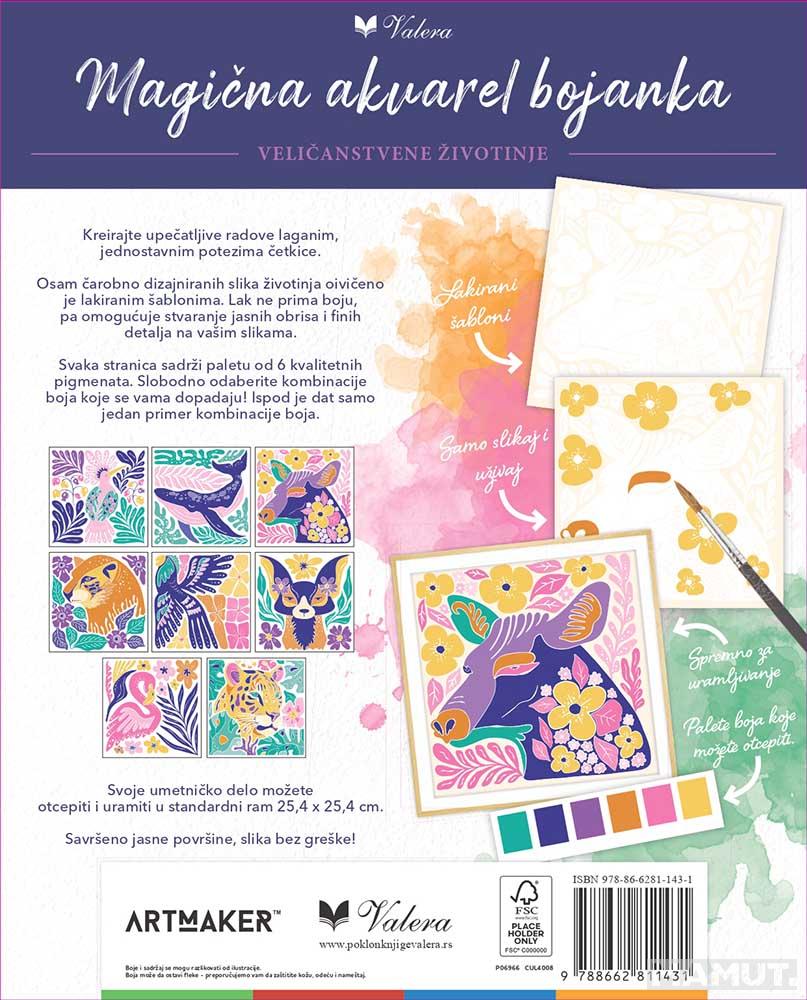 MAGIČNA AKVAREL BOJANKA: VELIČANSTVENE ŽIVOTINJE 