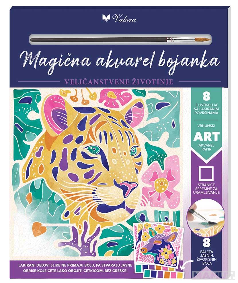 MAGIČNA AKVAREL BOJANKA: VELIČANSTVENE ŽIVOTINJE 