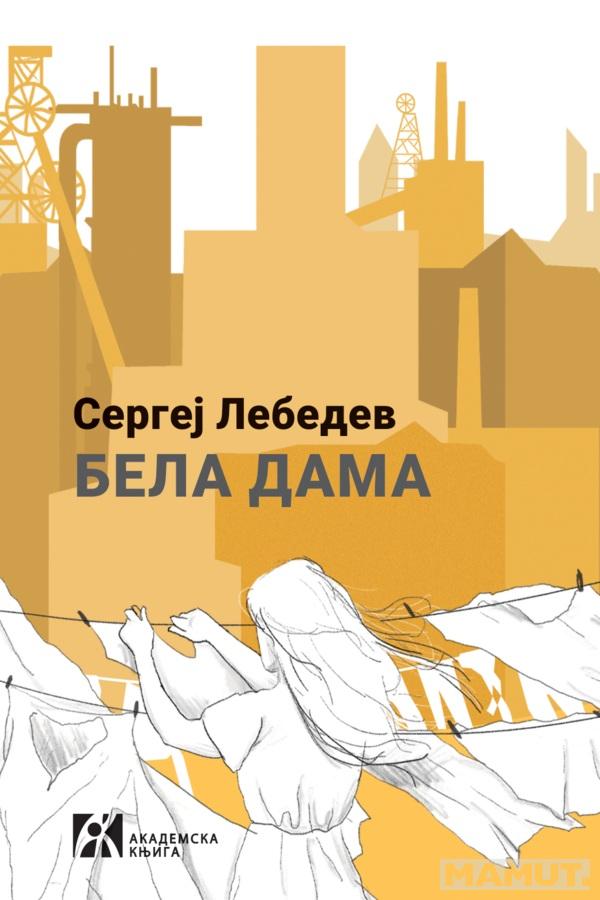 BELA DAMA Pet dana u julu 2014. 