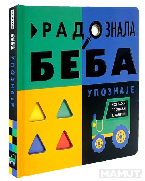 RADOZNALA BEBA UPOZNAJE 