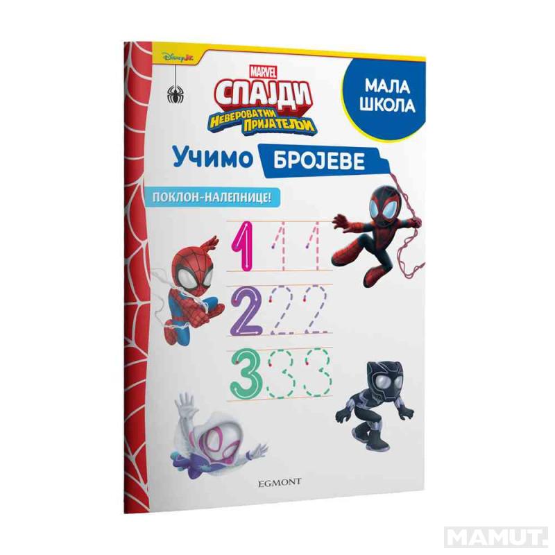DISNEY MARVEL SPAJDI - UČIMO BROJEVE 