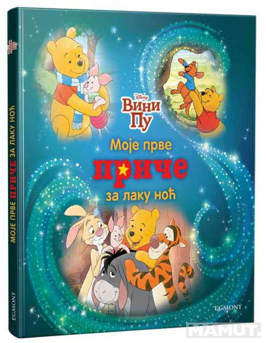 DISNEY VINI PU - MOJE PRVE PRIČE ZA LAKU NOĆ 