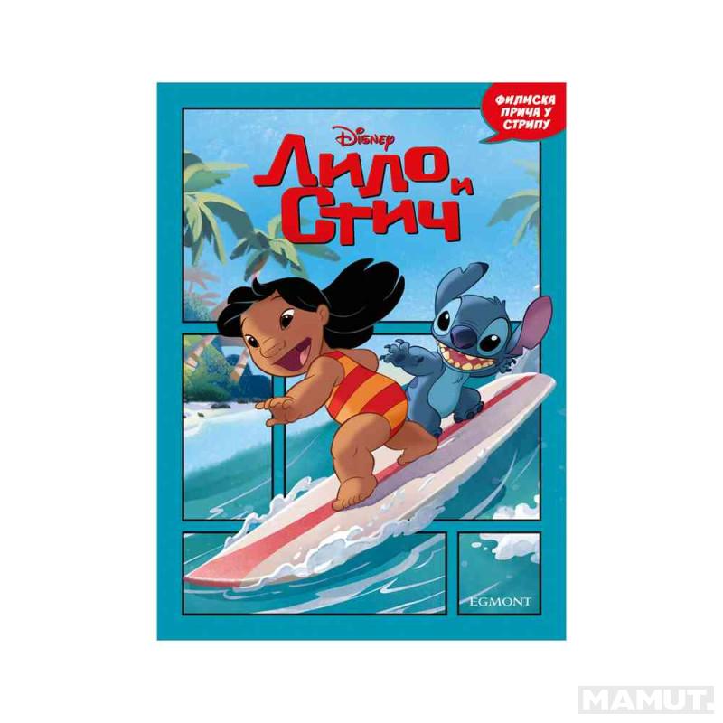 DISNEY LILO I STIČ - FILMSKA PRIČA U STRIPU 