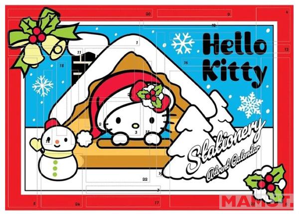 Advent kalendar i školski set HELLO KITTY 