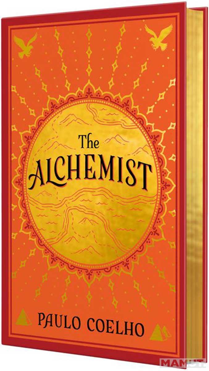 THE ALCHEMIST Deluxe Limited Edition 