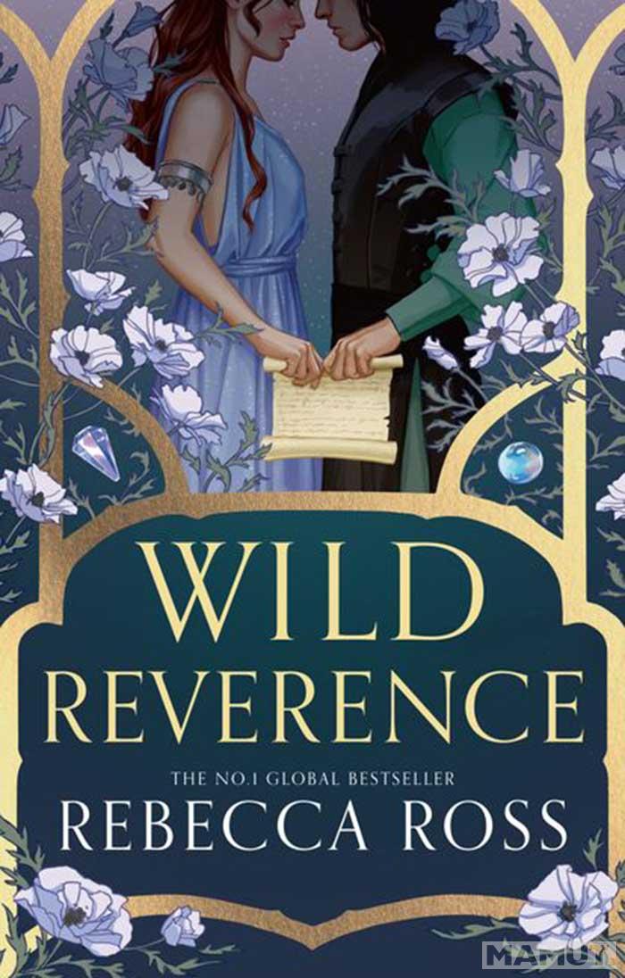 WILD REVERENCE TikTok Hit TPB 
