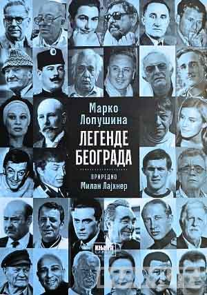 LEGENDE BEOGRADA 