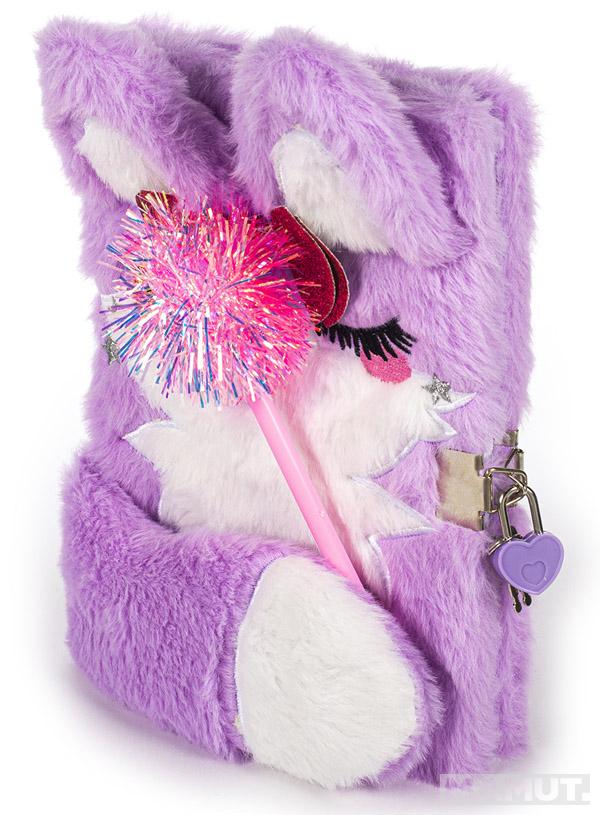 Tajni dnevnik sa ključem LISICA 