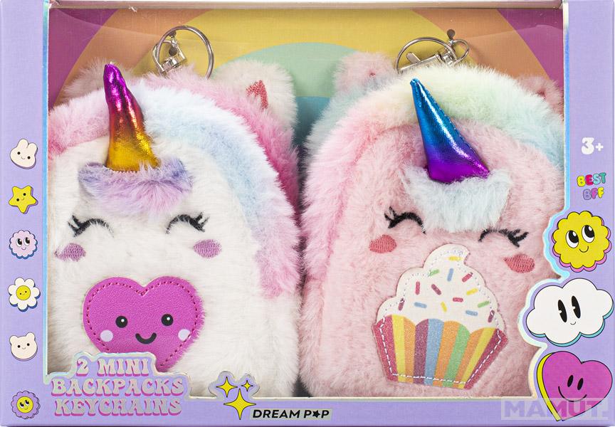 Set dva priveska za ključeve  JEDNOROZI 5x6cm 