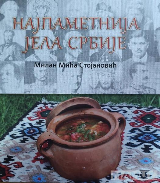 NAJPAMETNIJA JELA SRBIJE 