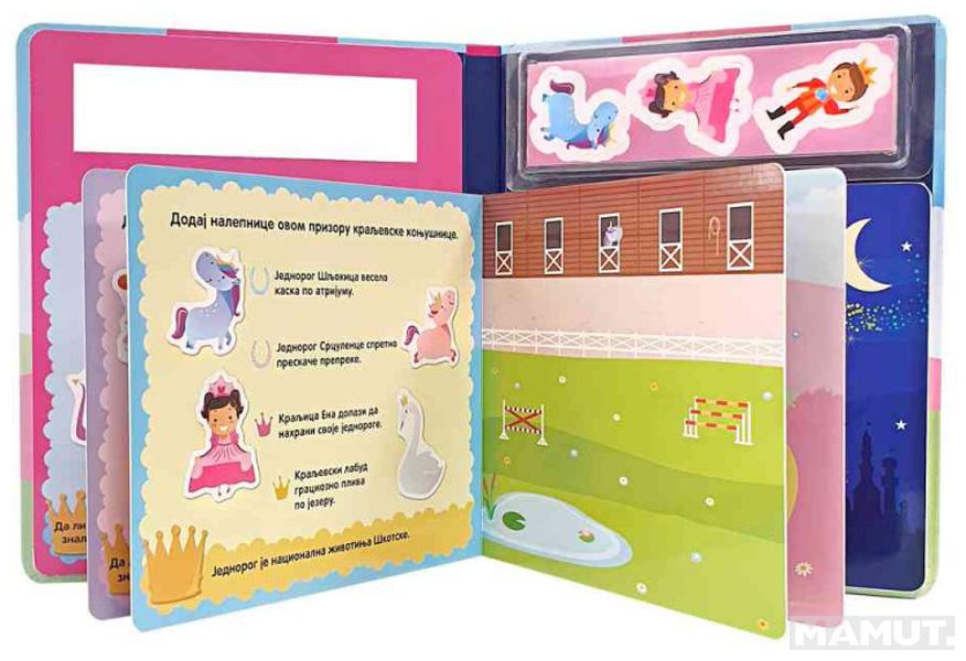 VREME JE ZA IGRU. CAROBNO KRALJEVSTVO 