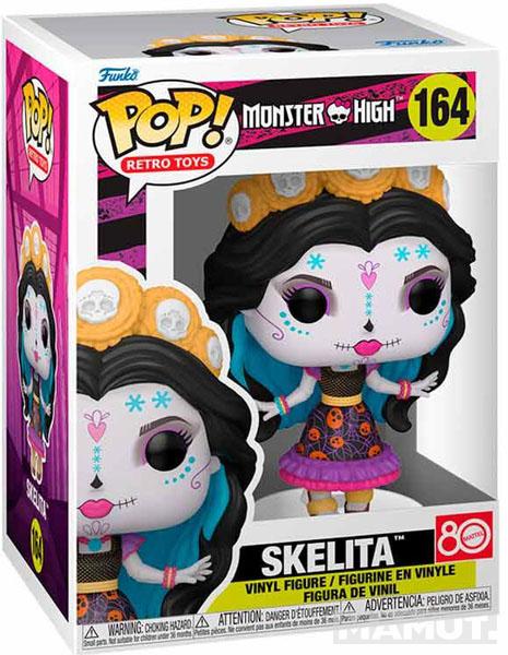FUNKO POP! Figurica MONSTER HIGH S4 - SKELITA 