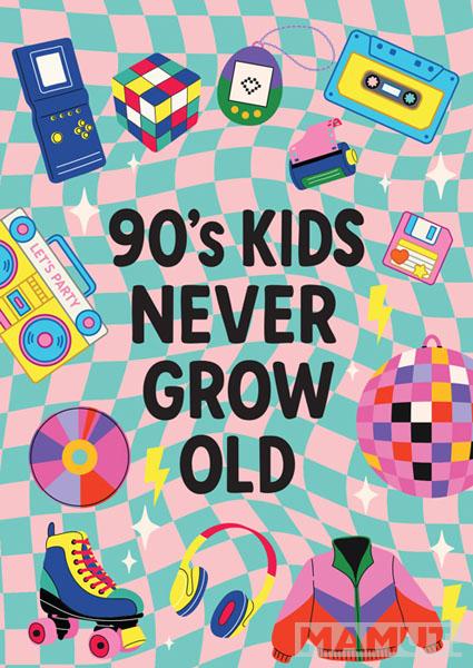 Čestitka DEVEDESETE 