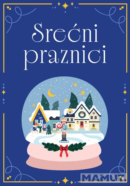 Novogodišnja čestitka KUGLA 