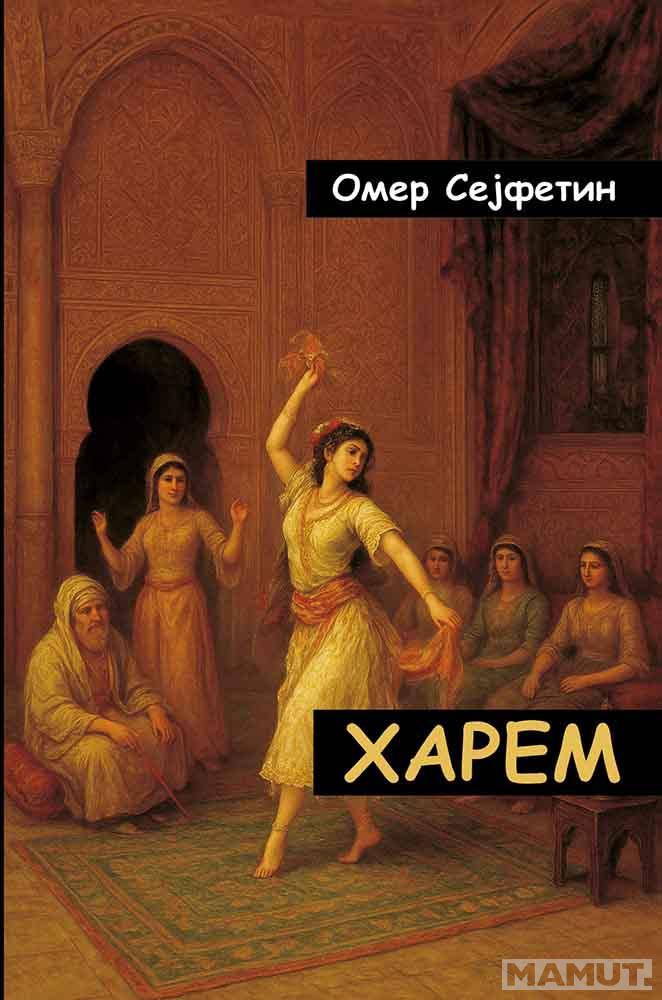 HAREM 