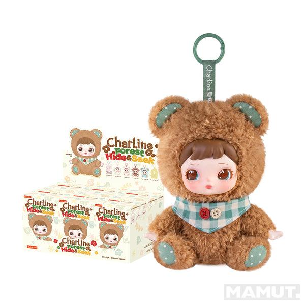 Privezak za ključeve FOREST HIDE & SEEK (Više vrsta) 