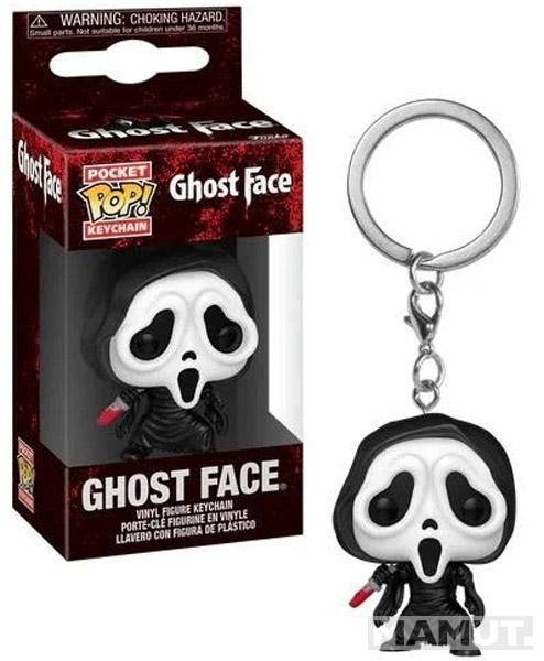 FUNKO POP! Privezak HORROR  - GHOST FACE 