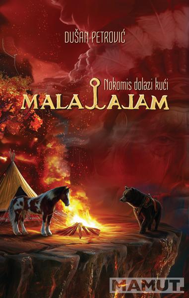 MALAJALAM: NOKOMIS DOLAZI KUĆI 