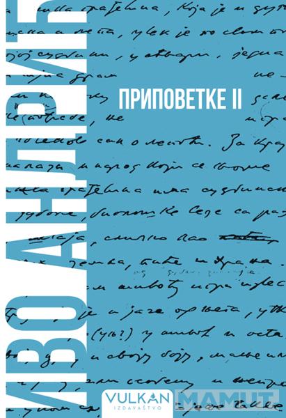 PRIPOVETKE II – MEKI POVEZ 