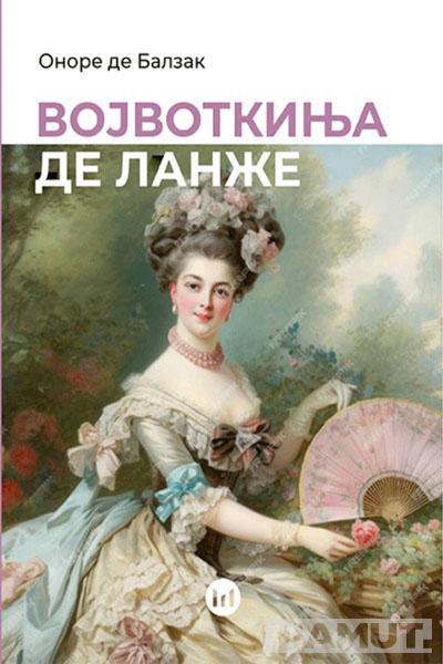 VOJVOTKINJA DE LANŽE 