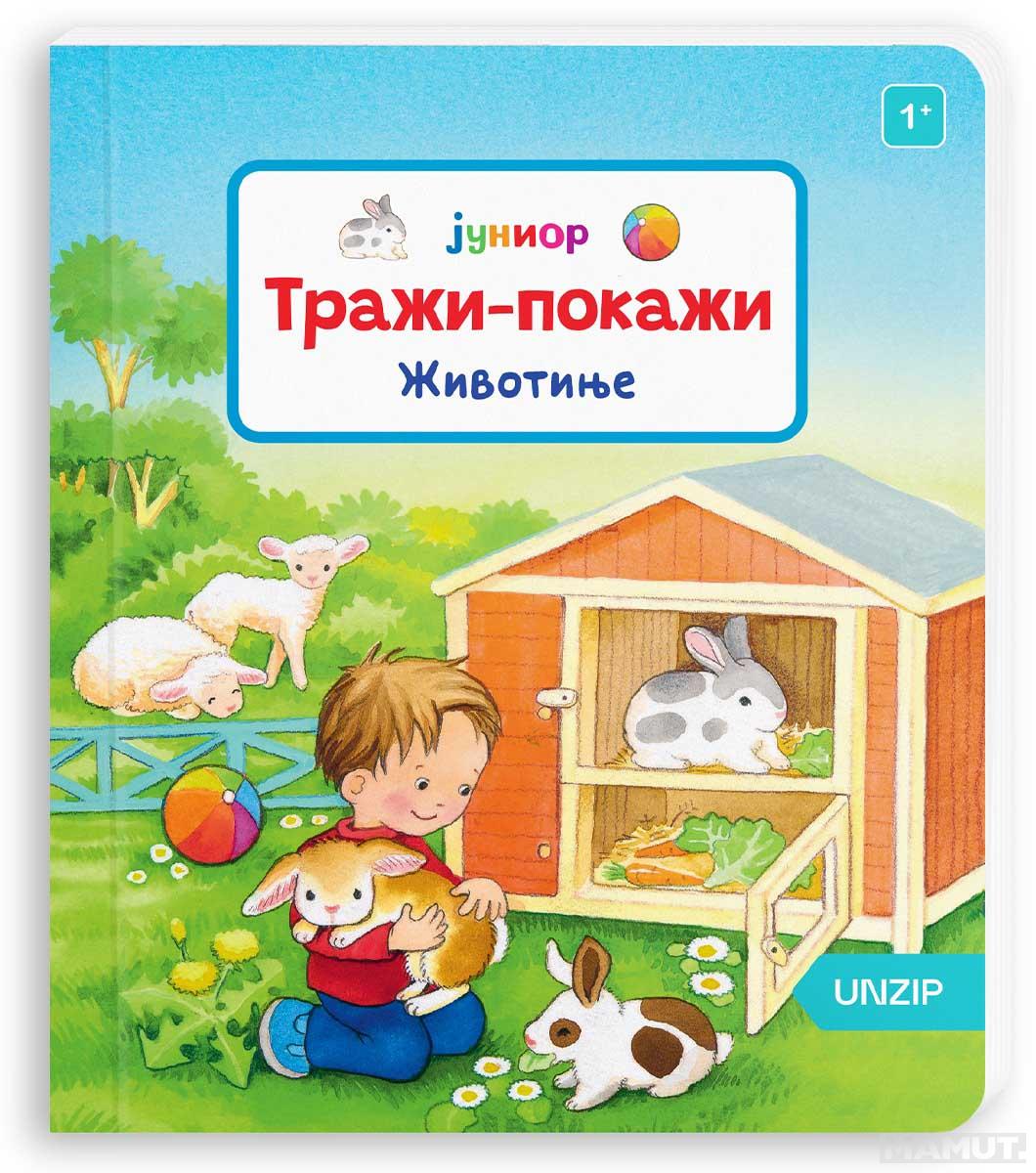 ŽIVOTINJE Traži-pokaži JUNIOR 