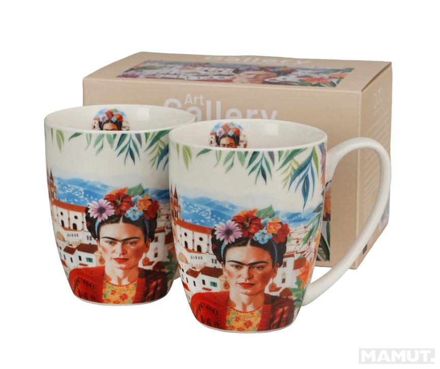 Set dve šolje 360 ml FRIDA 