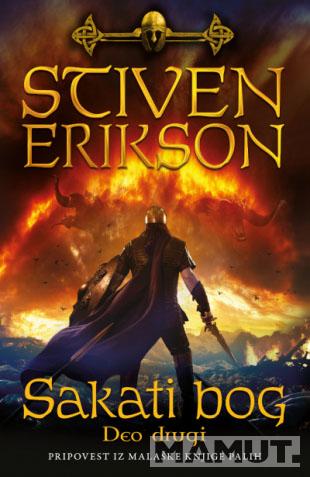 SAKATI BOG II deo 