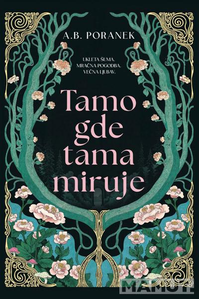 TAMO GDE TAMA MIRUJE 