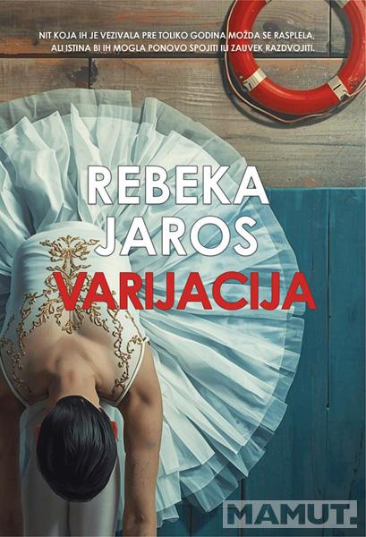 VARIJACIJA 