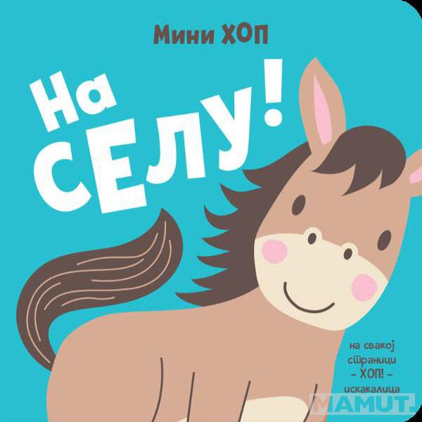 NA SELU! – MINI-HOP 