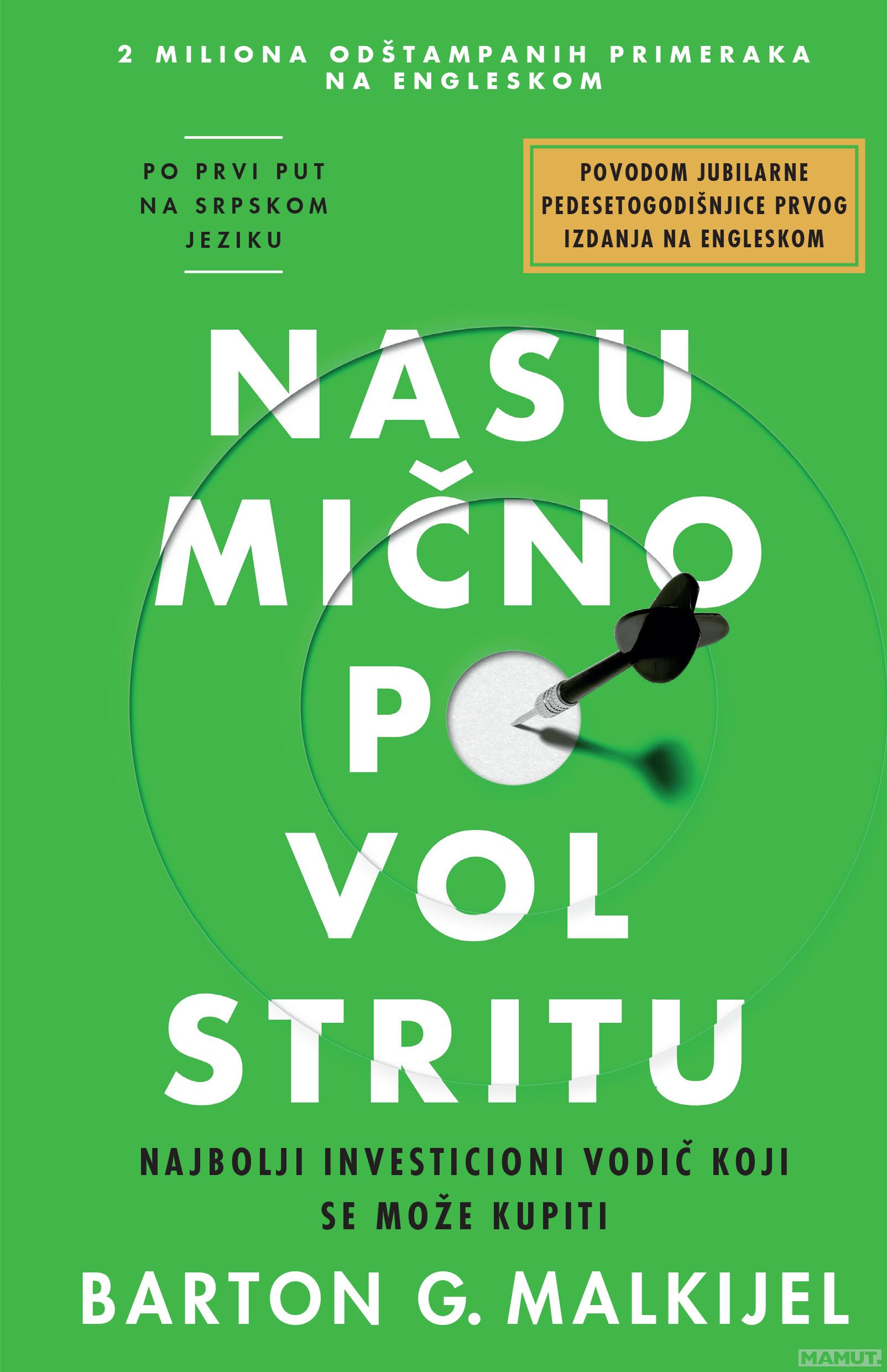 NASUMIČNO PO VOLSTRITU 