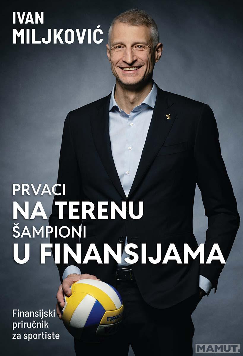 PRVACI NA TERENU, ŠAMPIONI U FINANSIJAMA 