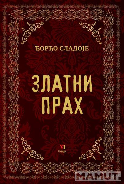 ZLATNI PRAH 
