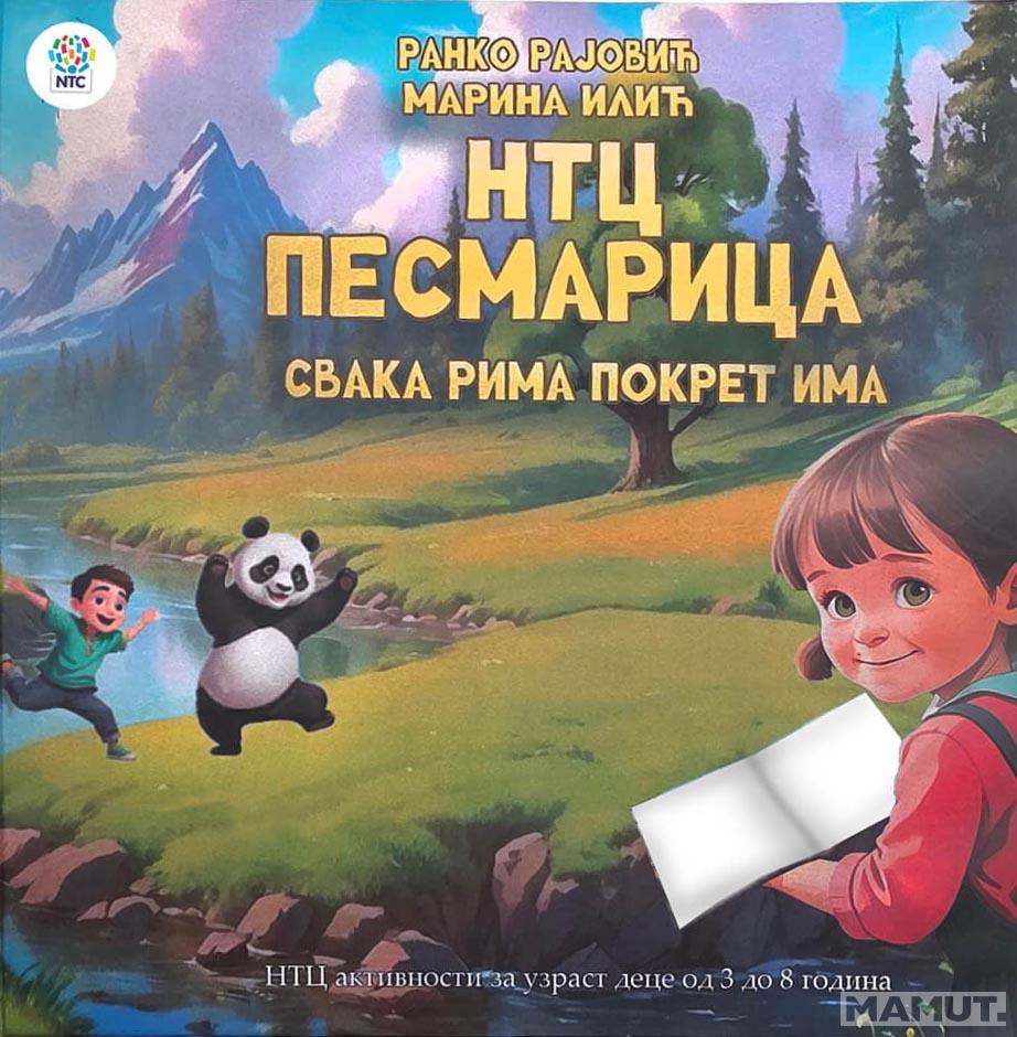 NTC PESMARICA - SVAKA RIMA POKRET IMA 