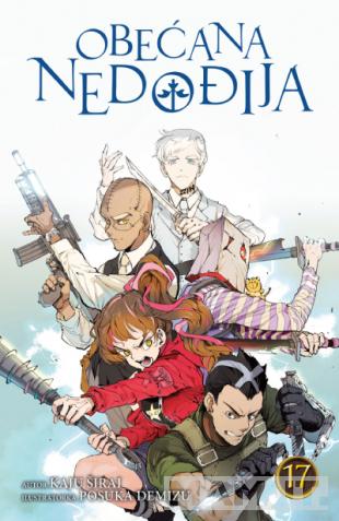 OBEĆANA NEDOĐIJA 17 