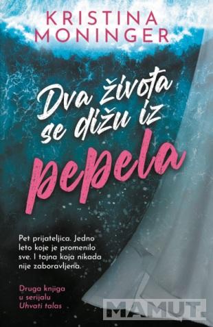 DVA ŽIVOTA SE DIŽU IZ PEPELA Uhvati talas 2 